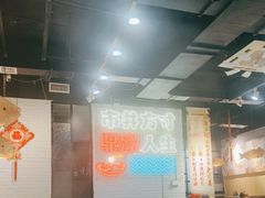 -京门活鱼馆·鱼火锅(百子湾（原红庙）店)