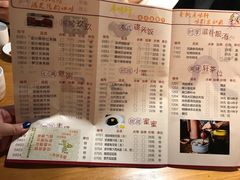 菜单-广味轩(奥园店)