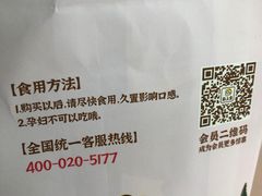 -粒上皇(五一广场店)
