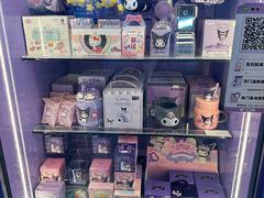 -角门西(地铁站)