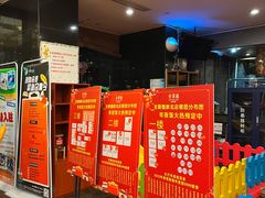 -全聚德(常州店)