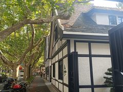 -一尺花园(安和花园店)