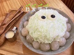 -怪物的冰与火(天虹商场中山路店)