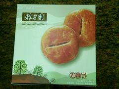 -粮丰园(光华店)