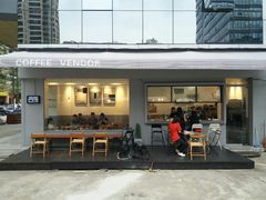 门面-CoffeeVendor(西乡店)