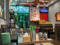 -绿柠食堂(北外滩店)