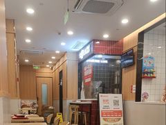 -永和大王(一口茶豆浆|花香豆更香·长寿路店)
