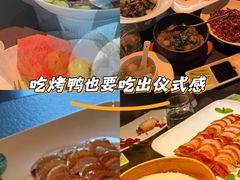 -晓长安·新陕菜(曲江店)