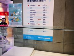 -盒马鲜生(财富中心店)