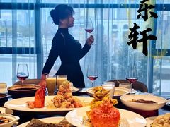 -鱼乐轩·俄罗斯海鲜直供餐厅(群力店)