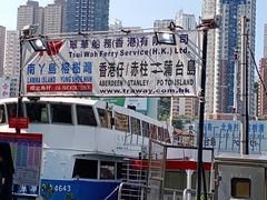 -蒲台岛