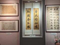 -李叔同故居纪念馆