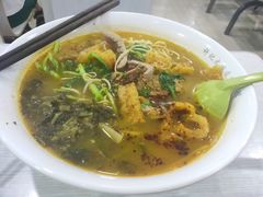 -许记大碗皮肚面馆(三条巷店)