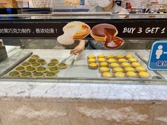 -PAPER STONE BAKERY(天环店)