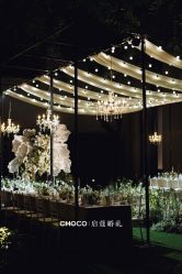 -CHOCO-启蔻婚礼(三亚公司)