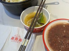 -沁麦源过桥米线(总店)