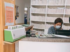 -爱侣宠医·鹦鹉专科·小型哺乳类·异宠专科(灵石路店)