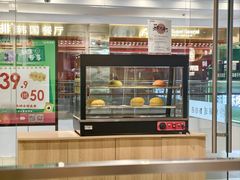 -珍粥道(杉杉奥特莱斯店)