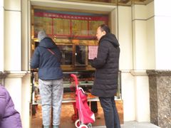 门面-峨嵋酒家总店(车公庄店)