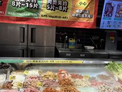 -成都你六姐·牛肉冒菜(信泰中心商场店)