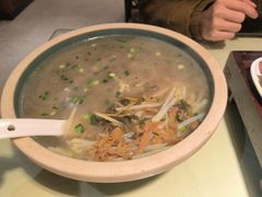 -大笮风(体育馆总店)