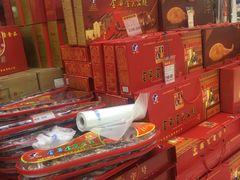 -世纪联华超市(外海店)