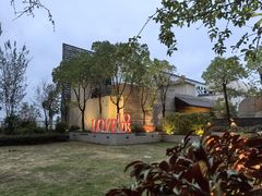 -富黎华海鲜大酒楼(正大广场店)