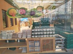 -泸溪河桃酥(西直门凯德店)