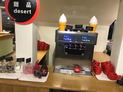 -So Lounge索兰至餐厅(蓝色港湾店)