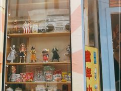-童年小卖铺(五道营店)