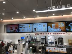 -古茗(花都骏壹万邦店)