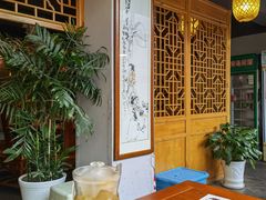 -醉长安(南门总店)