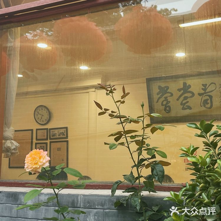 【钻胡同吃地道北京家常菜——悦宾饭馆】