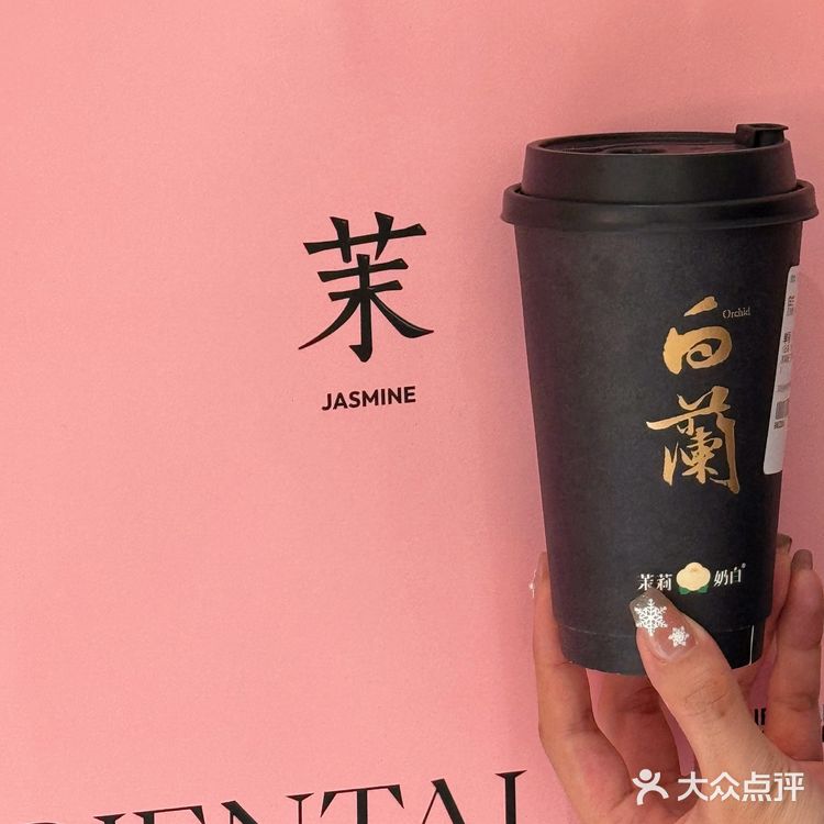 在温州，在滨江万象城，终于喝到了 