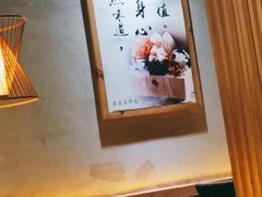 -探窝·竹笙椰子鸡(杨箕店)
