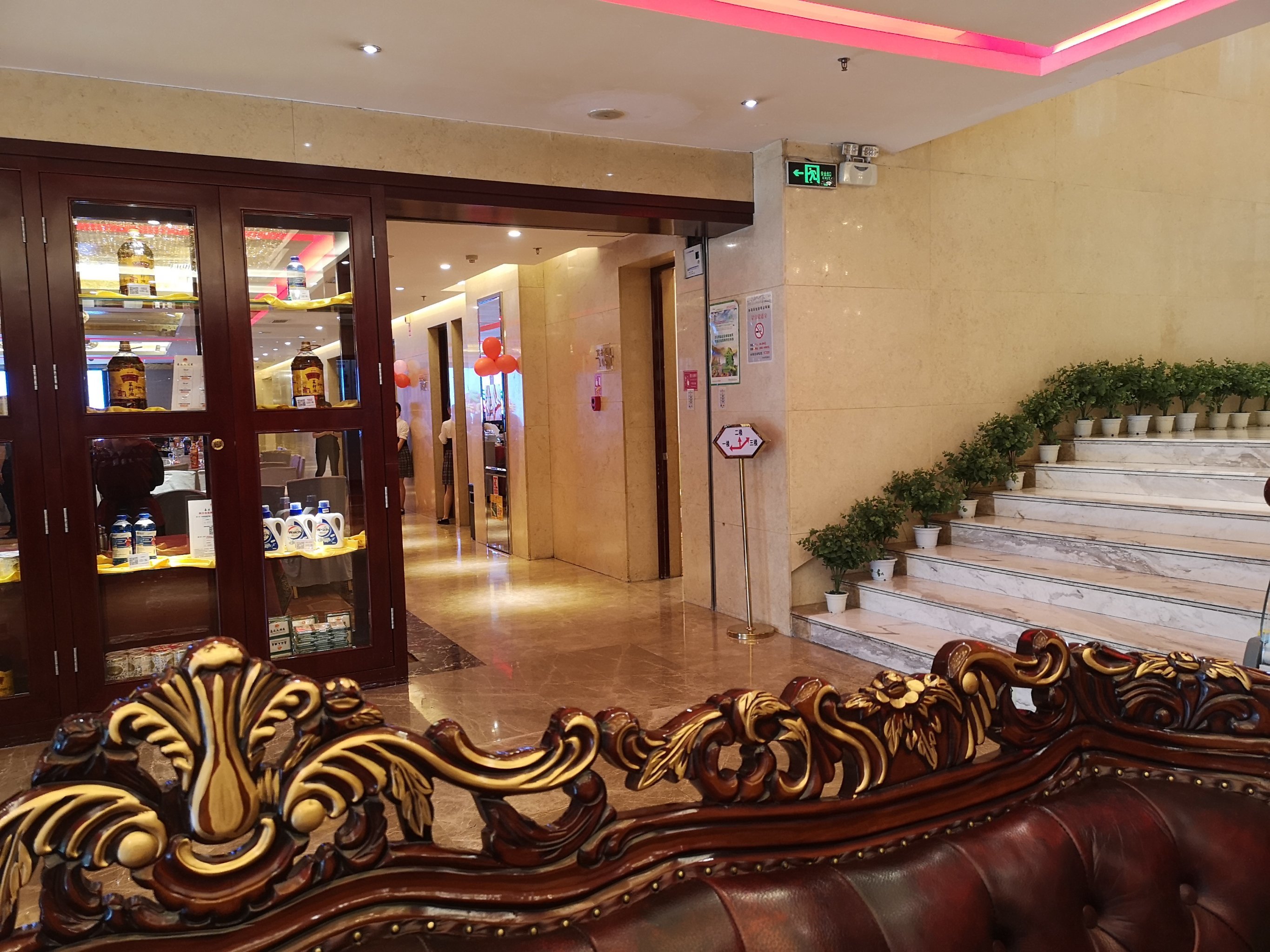 ¥156/人2025安宁区实创现代城评论还没有人评论