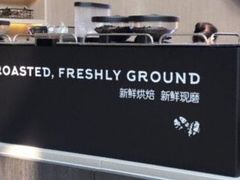 -瑞幸咖啡(国家软件园天鹅座店)