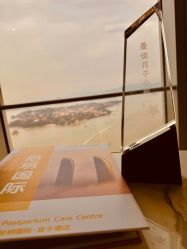 -拾玥国际月子会所(凯宾斯基店)