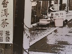 -呷哺呷哺(新世界百货望京店)