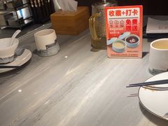 -岭南真味·匠心粤菜(K11店)