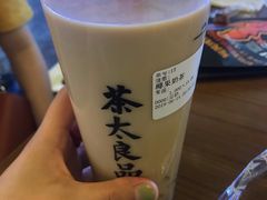 -茶太良品·北京特色茶饮(西站食宝街店)