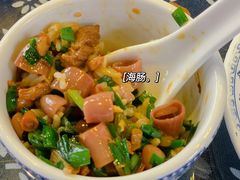 -旺角小渔村·海肠捞饭开创者(环山路店)
