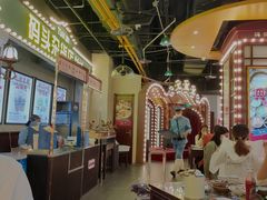 大堂-天津卫码头(南开大悦城店)