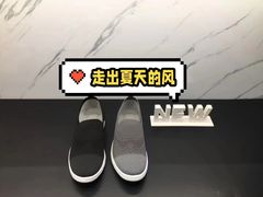 -金鹰国际购物中心(淮安店)