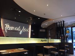 大堂-必胜客(骡马市店)
