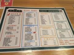 -伙记茶档(龙海风情小镇店)