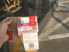 -麦当劳(莒县服务区店)