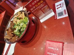 -喜家德虾仁水饺(长泰广场店)