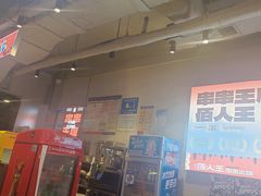 -佰人王串串香火锅(洋珠巷店)
