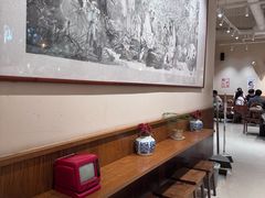 -小豆海棠(人民南路店)